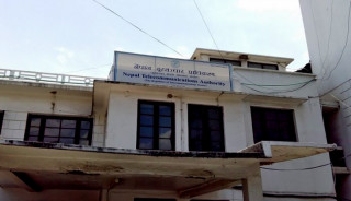 दुरसंचार प्राधिकरणले दियो इन्टरनेट सेवा प्रदायकलाई यस्तो निर्देशन