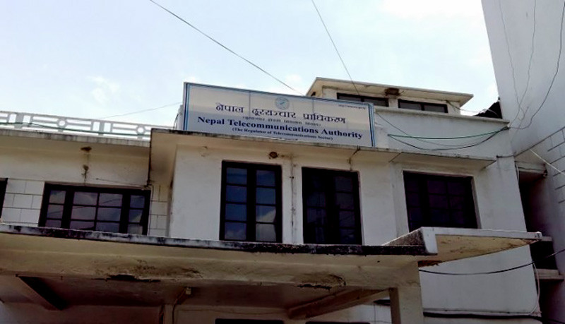 दुरसंचार प्राधिकरणले दियो इन्टरनेट सेवा प्रदायकलाई यस्तो निर्देशन