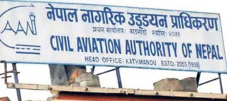 उडान सुरक्षासम्बन्धी व्यवस्थामा कडाइ गर्दै प्राधिकरण