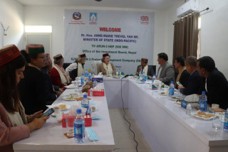 अरुण-३ जलविद्युतमा उच्चस्तरीय भ्रमण, हालसम्मको भौतिक प्रगति करिब ६१.२ प्रतिशत