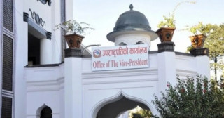 उपराष्ट्रपतिमा फरक लिङ्ग वा समूदायको उम्मेदवार हुनुपर्ने