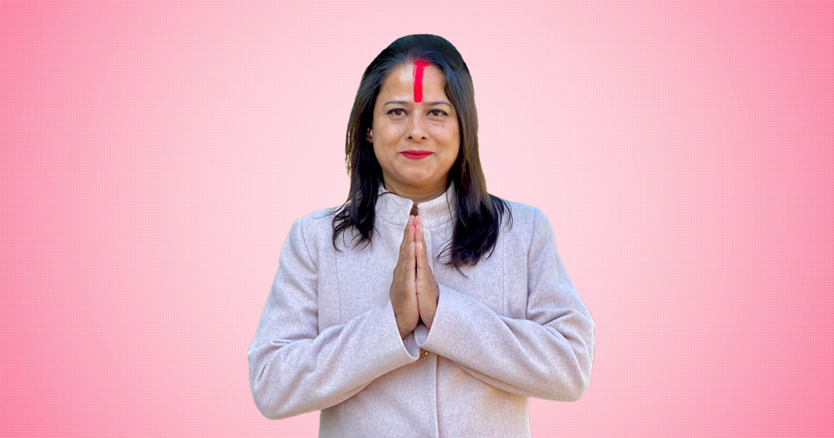 रञ्जिता श्रेष्ठलाई उपराष्ट्रपतिको उम्मेदवार बनाउने नाउपाको निर्णय 