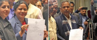 जसपाबाट २ जनाले गरे उपराष्ट्रपतिमा उम्मेदवारी दर्ता