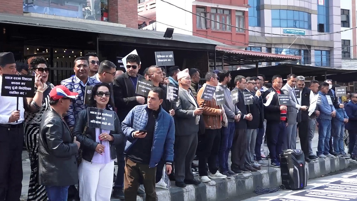 सरकारले हाम्रो माग सम्बोधन नगरे राष्ट्र बैंक र संसद भवन घेर्छौं : नरेश कटुवाल