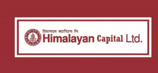 हिमालयन ८०-२० म्युचुअल फण्डमा आवेदन दिने आज अन्तिम दिन