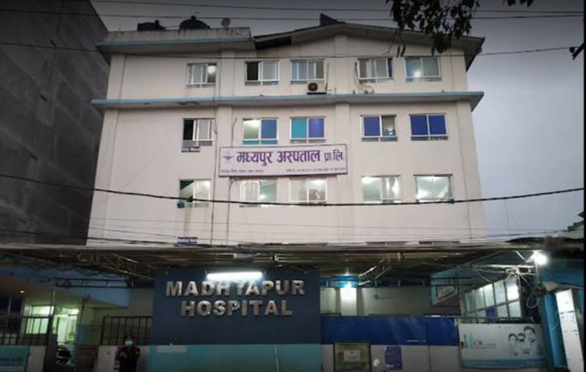 फार्मेसीको भन्दा चर्काे मूल्य असुल्दै भक्तपुरका अस्पताल