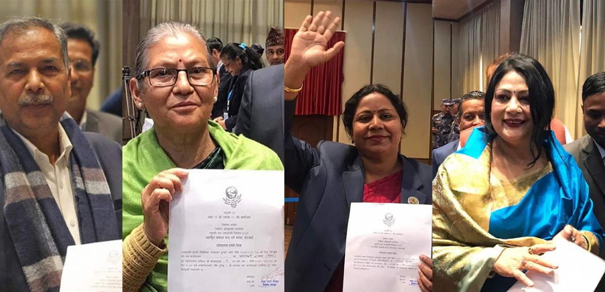 उपराष्ट्रपति निर्वाचन आज हुँदै, आजै नतिजा आउने