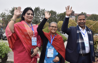 उपराष्ट्रपतिको मतदानमा को-को भए अनुपस्थित ?