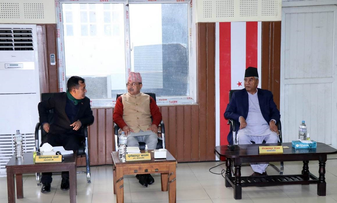 प्रधानमन्त्रीलाई विश्वासको मत दिएर सरकारमा सहभागी हुने कांग्रेसको निर्णय 