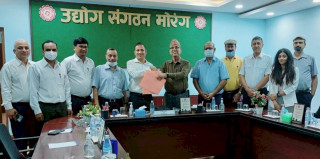 राजस्व भुक्तानीको प्रक्रिया सहज बनाउनुपर्ने उद्योग सङ्गठन मोरङकाे  माग