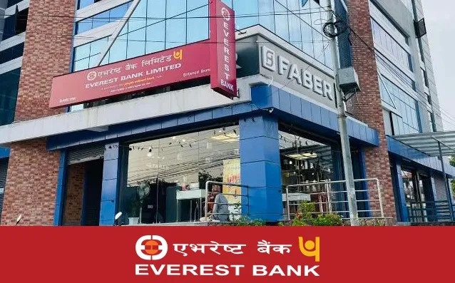 एभरेष्ट बैंकले माग्यो कर्मचारी, कति चाहिँन्छ योग्यता ?