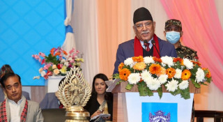 दलितहरुले सयौँ वर्षसम्म सम्झनेगरी केही घोषणा गर्दैछु : प्रधानमन्त्री दाहाल