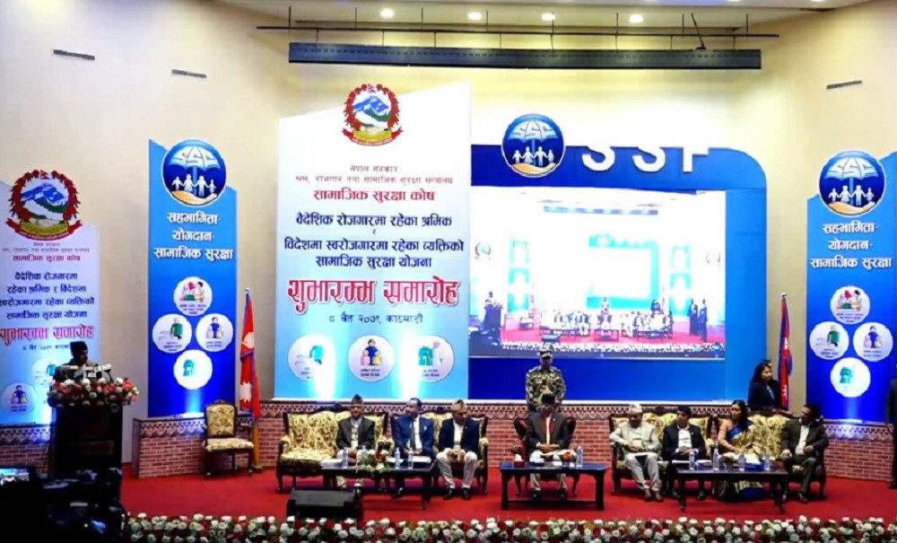 वैदेशिक रोजगारीमा रहेका श्रमिक सामाजिक सुरक्षाको दायरामा