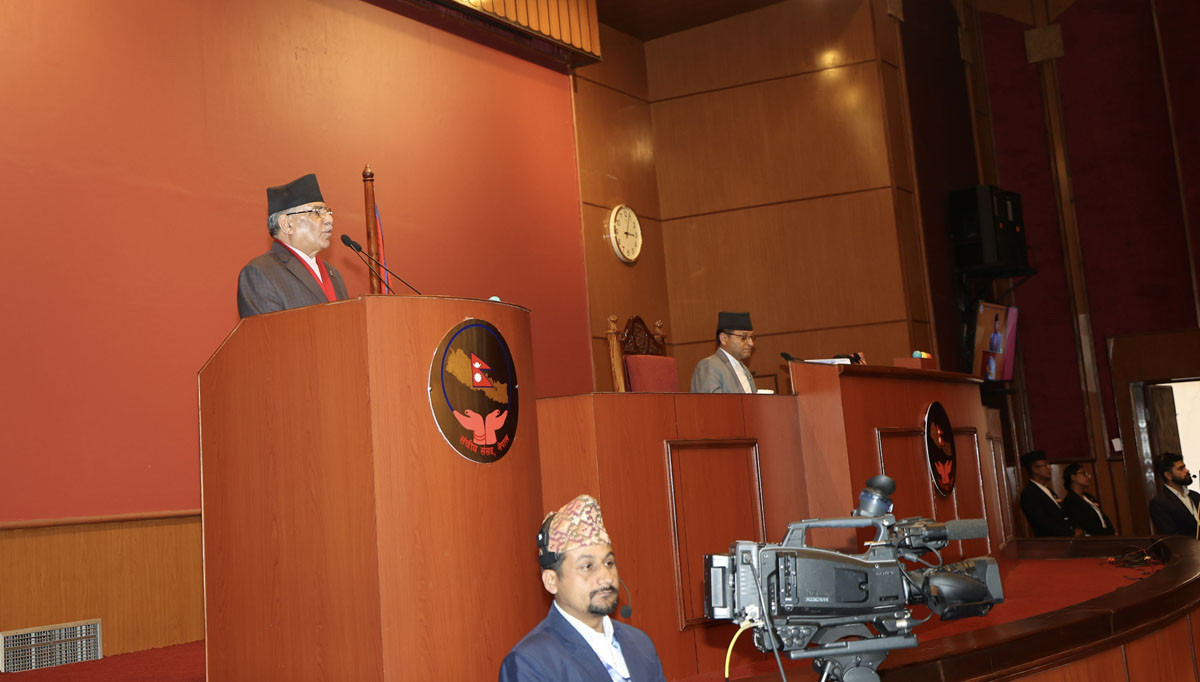 आर्थिक समृद्धिबाट जातीय विभेद अन्त्य गर्न सकिन्छ : प्रधानमन्त्री प्रचण्ड