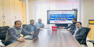 मकर जितुमाया सुरी हाईड्रोपावर आईपीओ बाडँफाँट