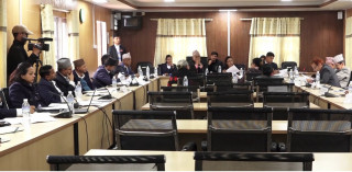 पुरानो संसद भवनलाई रेट्रोफिट गर्न संसदीय समितिको निर्देशन