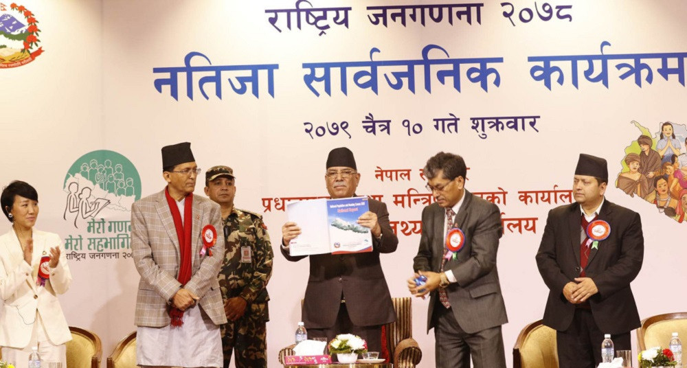 तथ्यांकको गुणस्तर अभिवृद्धि गर्न जरुरी छ: प्रधानमन्त्री