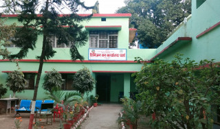 चार लाख घुस लिएपछि वन अधिकृत यादव निलम्वित