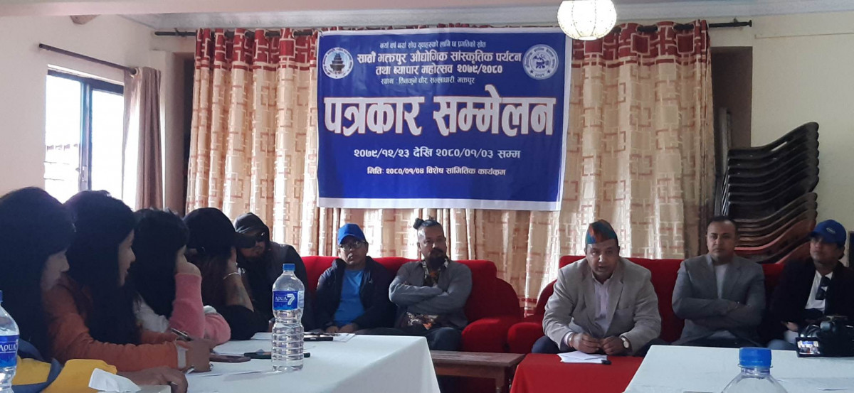 २०० भन्दा बढी स्टलसहित भक्तपुरमा यसरी हुँदैछ 'सातौं पर्यटन तथा व्यापार महोत्सव'