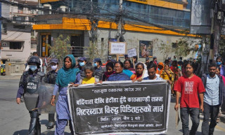 मिटरव्याज पिडितसँग वार्ताको लागि सरकारले बनायो ४ सदस्यीयको समिति