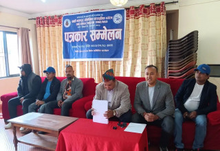 भक्तपुरमा चैत २३ देखि  खुला नृत्य प्रतियोगिता आयोजना हुने