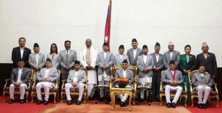 नवनियुक्त ११ मन्त्रीले लिए पद तथा गोपनियताको शपथ
