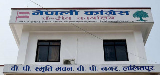 कांग्रेसका १ सय ४० क्षेत्रका उम्मेदवार तय, नामसहित