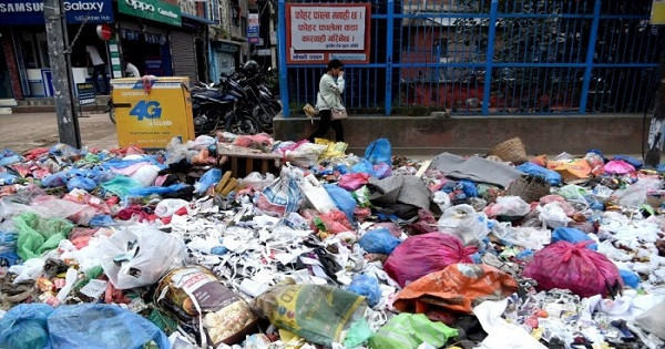 महानगरको फोहर टेलिकमको कार्यालयमा