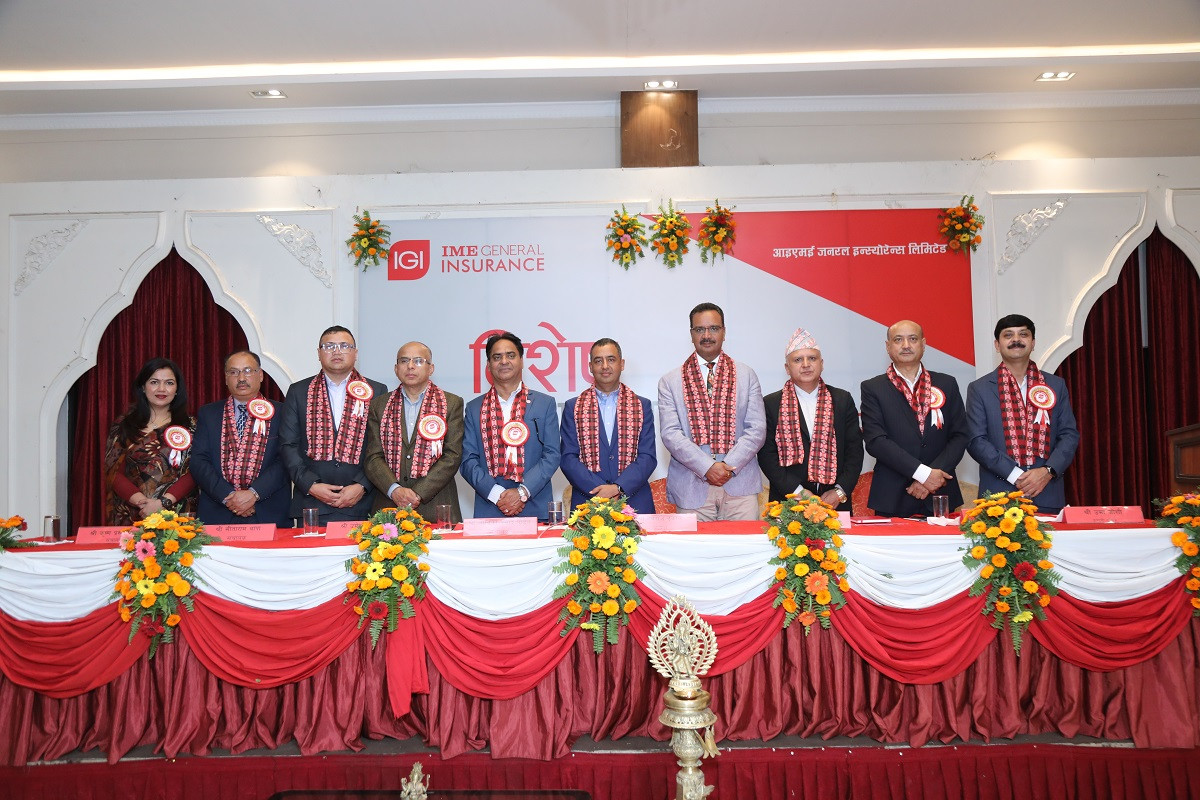 आइएमई जनरल इस्योरेन्सको विशेष साधारणसभा सम्पन्न, मर्जरको प्रस्ताव पारित 