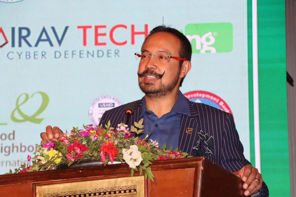 संस्थाको विकासमा जनशक्तिलाई प्राथमिकता दिन जोड