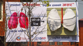 वायु प्रदुषण मापन सुरु, धेरै वायु प्रदुषण हुने देशहरुमा नेपाल १६ औँ स्थानमा
