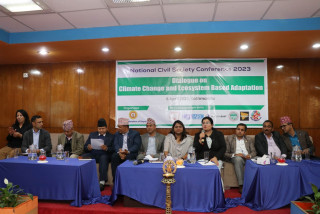 विकासमा सबैको अधिकार सुनिश्चित गर्न गैसस महासङ्घको माग