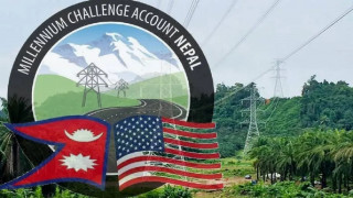 एमसिए–नेपालद्वारा दुई सबस्टेशन र २९७ किमि प्रसारण लाइन निर्माण शुभारम्भ