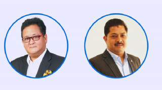 एफएनसीसीआईको बरिष्ठ उपाध्यक्षको दोस्रो चरणको मतदान सर्यो 
