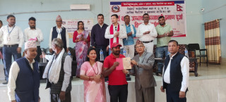 सियारीका २५० घरधुरीलाई गाउँव्लक अन्तर्गतको जग्गा पुर्जा वितरण 