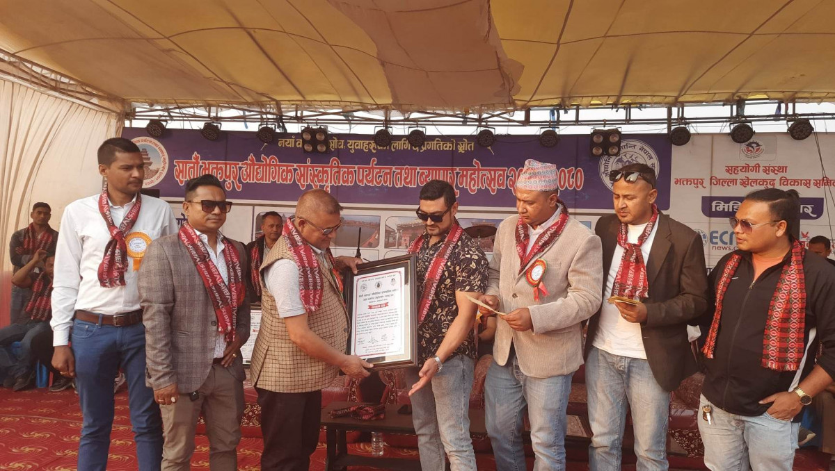 भक्तपुर महोत्सवमा आयोजित नृत्य प्रतियोगीलाई नगद पुरस्कार 