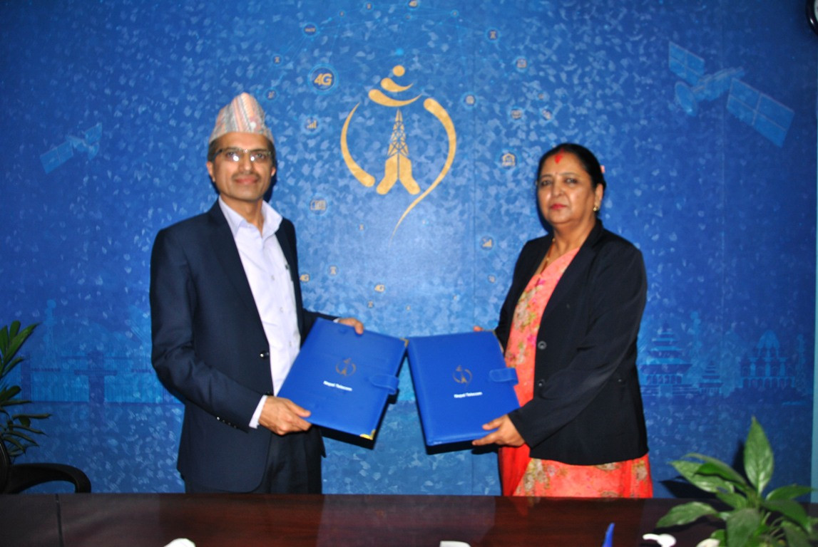 स्मार्ट मिटरका लागि विद्युत प्राधिकरणलाई डेढ लाख थान ई–सीम उपलब्ध गराउँदै टेलिकम