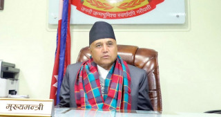 खगराजले गुमाए प्रदेशसभाको विश्वास, नयाँ सरकार बन्ने बाटो खुला