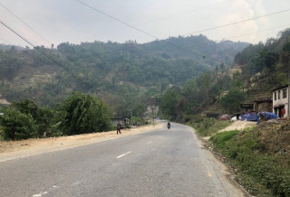 सुनसान पृथ्वी राजमार्ग
