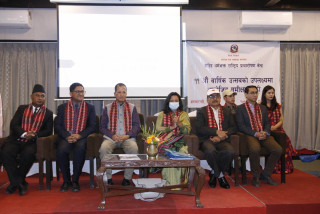राष्ट्रिय प्रत्यारोपण केन्द्रमा एकै वर्षमा २०६ मृगौला प्रत्यारोपण