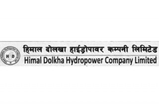 हकप्रद निष्काशनका लागि हिमाल दोलखा हाइड्रोले तोक्यो बुक क्लोजको मिति
