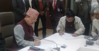 सरकार-महावीर पुन समझदारी : अनुसन्धानका लागि झण्डै ५ अर्बकाे  काेष