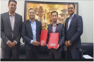 नेपाल इन्भेष्टमेन्ट मेगा बैकले ऋणपत्र निष्काशन गर्ने, कति छ व्याजदर ?