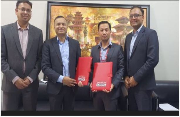 नेपाल इन्भेष्टमेन्ट मेगा बैकले ऋणपत्र निष्काशन गर्ने, कति छ व्याजदर ?