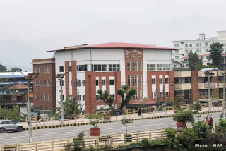 राससले माग्यो विभिन्न पदका लागि कर्मचारी