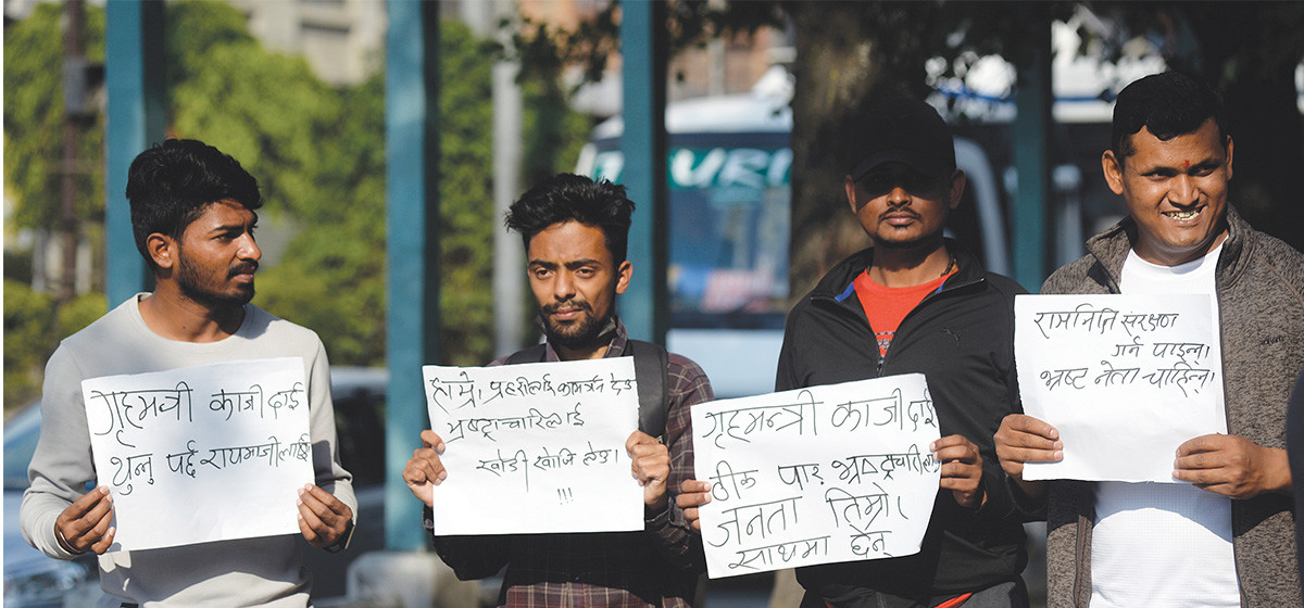 आरोपित जोगाउन दबाब बढाउँदै राजनीतिक नेतृत्व