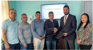 यूनिटेक हाइड्रोपावर कम्पनीले आईपीओ निष्काशन गर्ने