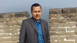 नक्कली भुटानी शरणार्थी प्रकरणमा खाँणका निजी सचिव केसी पनि पक्राउ