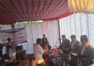 गण्डकी प्रदेशका नवनियुक्त ४ मन्त्रीहरुले लिए शपथ