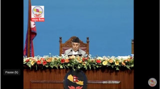 सरकारको नीति तथा कार्यक्रम